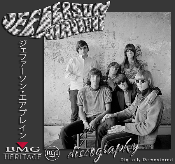 JEFFERSON AIRPLANE «Discography» (11 x CD • BMG Heritage Remastered • Issue 2003-2009)