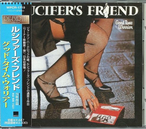 Lucifer's Friend - Good Time Warrior [Japan Reissue 1997] (1978)