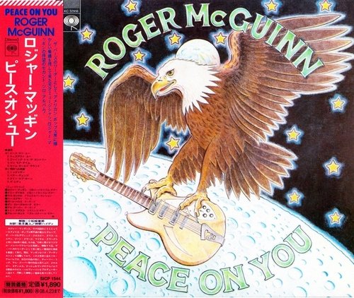 Roger McGuinn - Peace On You (1974)[Japanese Edition](2008)