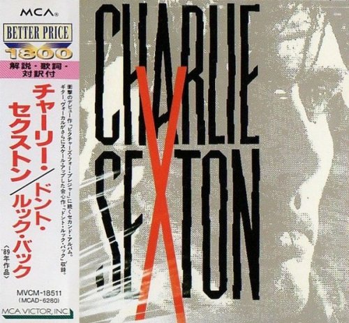 Charlie Sexton - Charlie Sexton (1989)