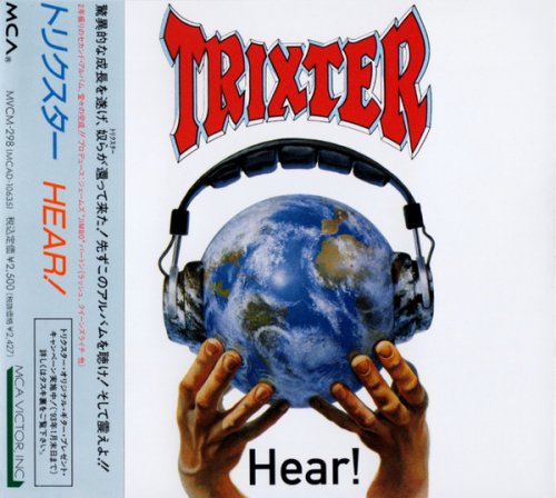 Trixter - Hear! (1992)