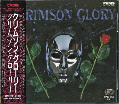 Crimson Glory - Crimson Glory (1986) [Japan Press 1987] + [Reissue 2008]