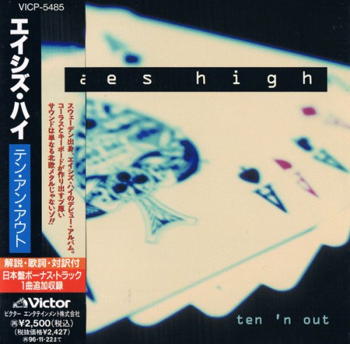 Aces High - Ten 'n' Out (1994)