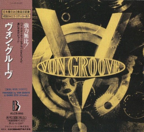 Von Groove - Von Groove (1992)