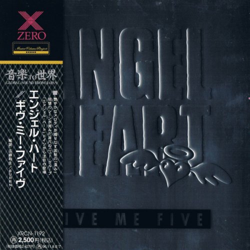 Angel Heart - Give Me Five (1994)