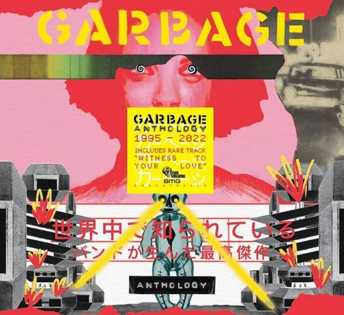 Garbage - Anthology (2022) 2CD