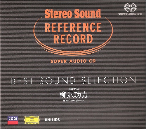 VA - Super Audio CD Best Sound Selection 2008