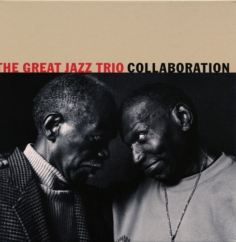 The Great Jazz Trio - Collaboration 2004