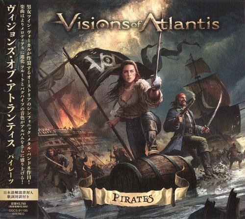 Visions Of Atlantis - Pirates [Japanese Edition] (2022)