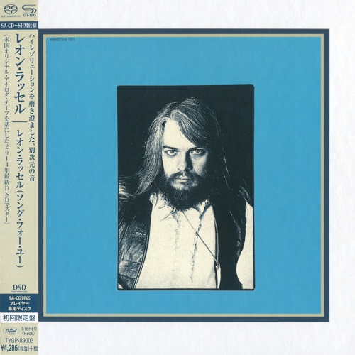 Leon Russell - Leon Russell (2014) 1970