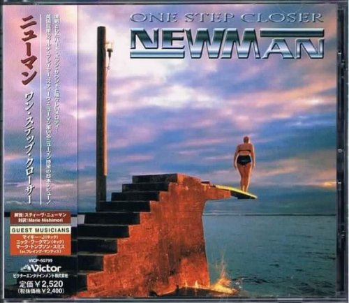 Newman - One Step Closer (1999)
