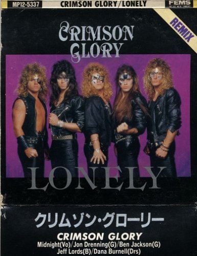 Crimson Glory - Lonely [2CDS] (1989)