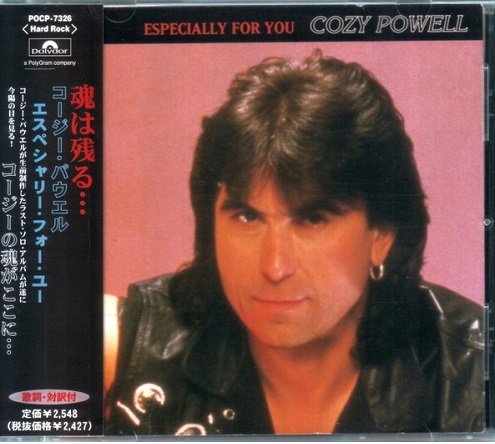 Cozy Powell - Especially For You (1998) [Japan Edition]