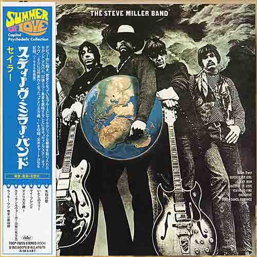 Steve Miller Band - Sailor [Japan Edition] (1968)