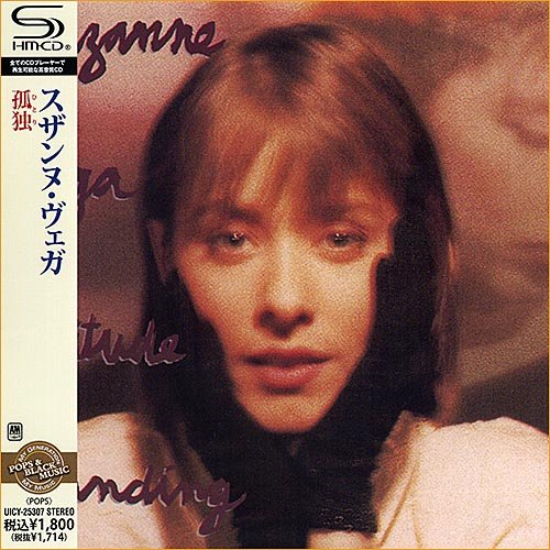 Suzanne Vega - Solitude Standing [Japan Edition] (1987)