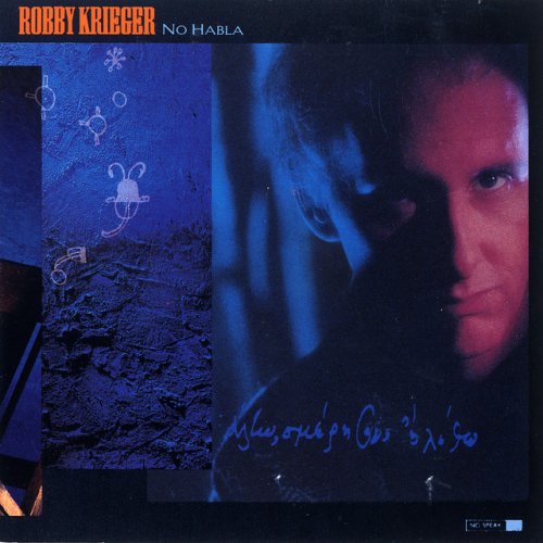 Robby Krieger – No Habla (1989)