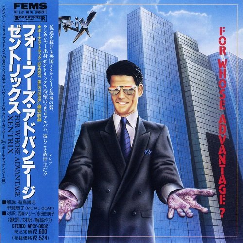 Xentrix - For Whose Advantage (1990) [Japan Edition]