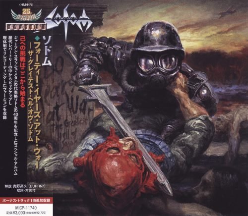 Sodom - 40 Years At War: The Greatest Hell Of Sodom [Japanese Edition] (2022)