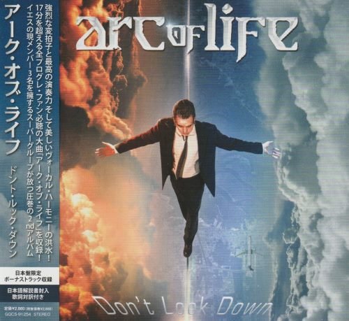Arc Of Life - Don't Look Down [Japanese Edition] (2022)