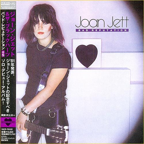 Joan Jett - Bad Reputation [Japan Edition] (1981)