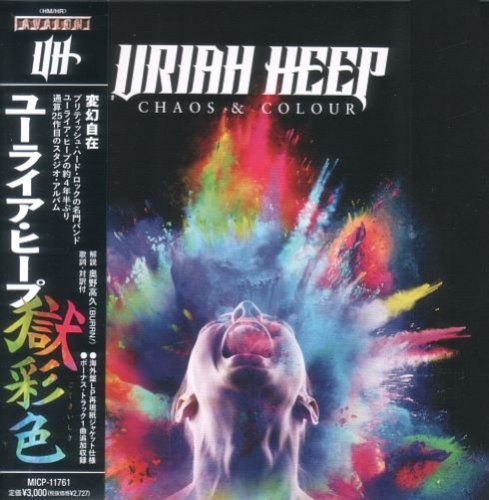Uriah Heep - Chaos & Colour [Japanese Edition] (2023)