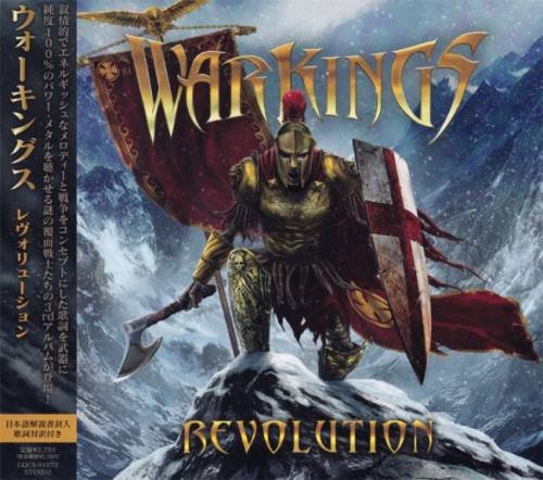 WarKings - Revolution [Japanese Edition] (2021)