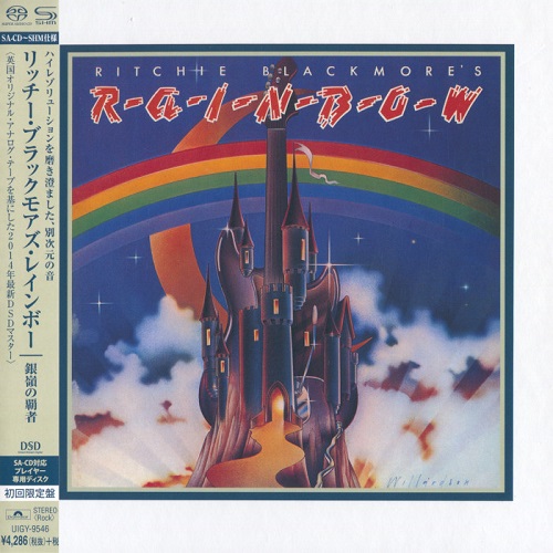 Rainbow - Ritchie Blackmore's Rainbow (2014) 1975