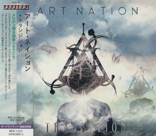 Art Nation - Transition [Japanese Edition] (2019)