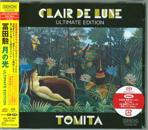 Isao Tomita - Clair de Lune (Ultimate Edition) (2012) 1974