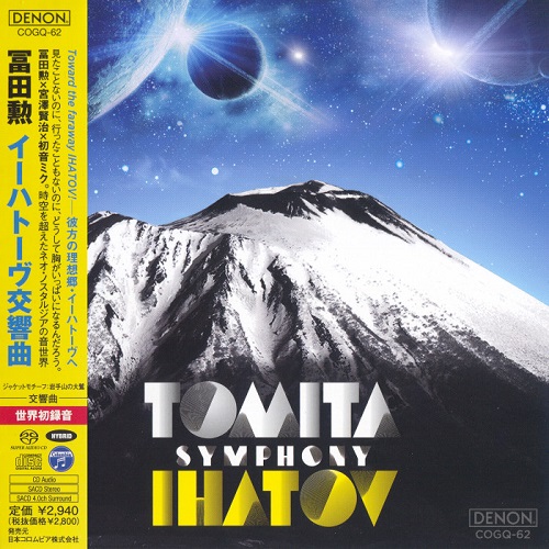 Isao Tomita - Symphony Ihatov 2013