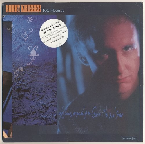Robby Krieger - No Habla (1989) [Vinyl Rip 24/192]