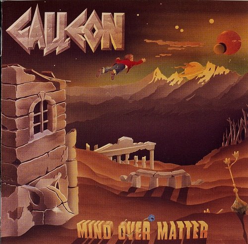 Galleon - Mind Over Matter (1998)