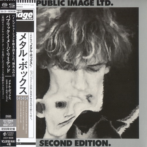 Public Image Ltd (PiL) - Metal Box (Second Edition) (2015) 1979
