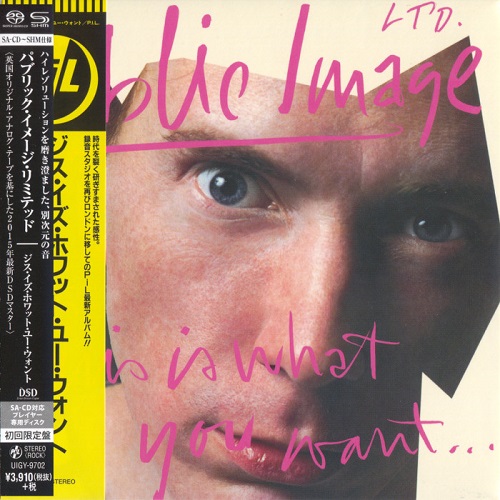 Public Image Ltd (PiL) - This Is What You Want… This Is What You Get (2015) 1984