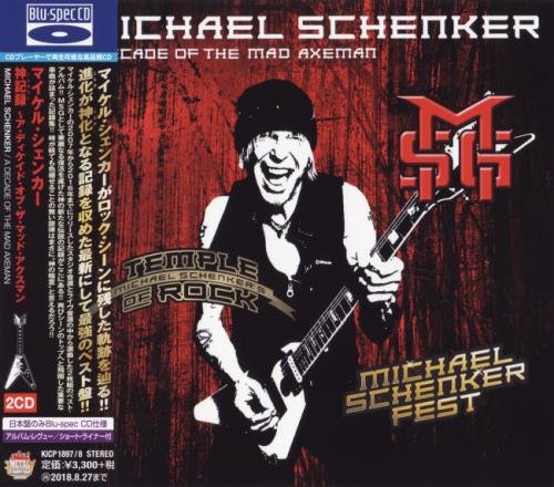 Michael Schenker - A Decade Of The Mad Axeman (2CD) [Japanese Edition] (2018)