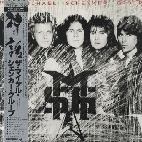 The Michael Schenker Group - MSG (1981) [Vinyl Rip 24/192]
