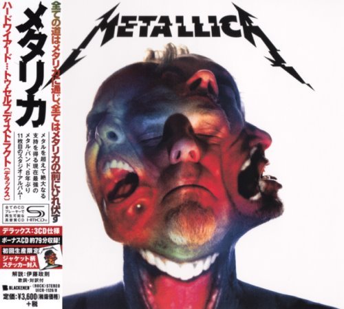 Metallica - Hardwired… To Self-Destruct (3CD) [Japanese Edition] (2016)