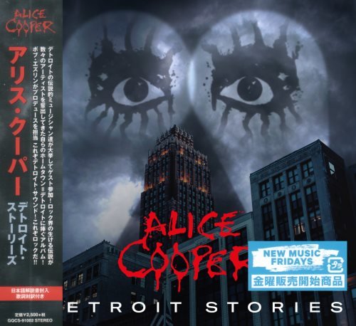 Alice Cooper - Detroit Stories [Japanese Edition] (2021)