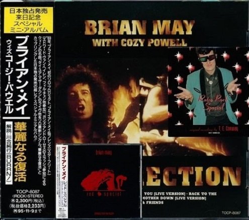 Brian May - EP's Collection [3CD] (1993-1998)