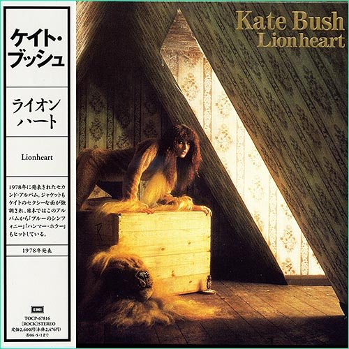 Kate Bush - Lionheart (Japan) (1978)