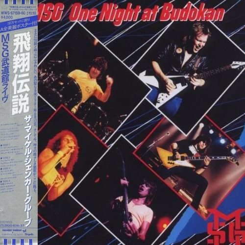 The Michael Schenker Group - One Night At Budokan [2LP | Vinyl Rip 24/192] (1981)