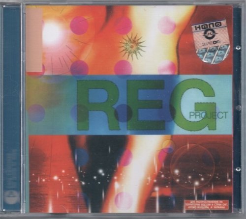 R.E.G. Project  - 3 (2005)
