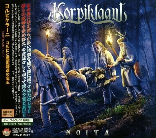Korpiklaani - Noita [Japanese Edition] (2015)