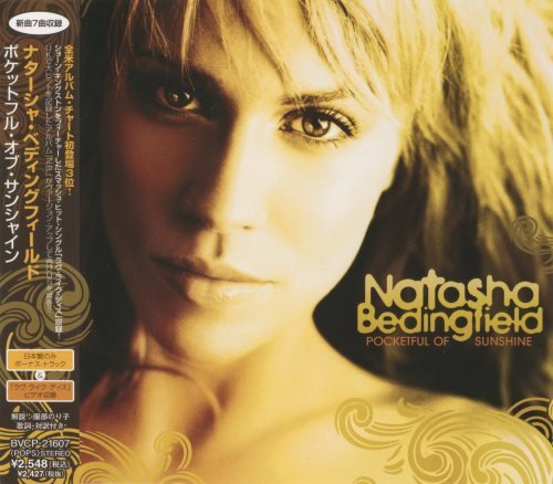 Natasha Bedingfield - Pocketful Of Sunshine [Japanese Edition] (2008)