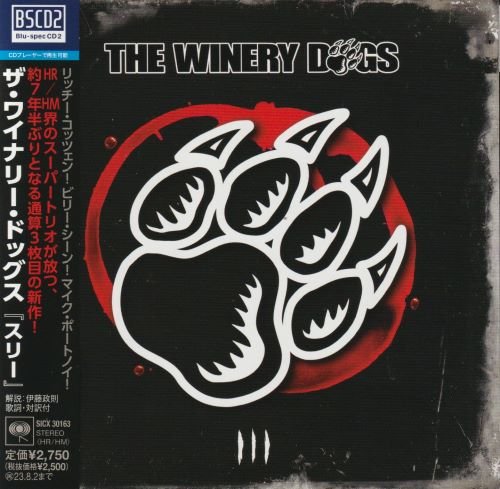The Winery Dogs - III [Three] [Japanese Edition] (2023)