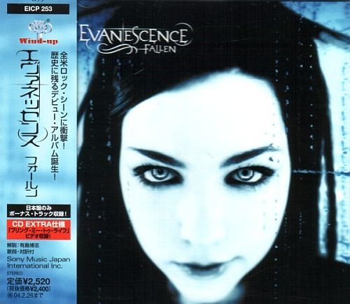 Evanescence - Fallen (2002)