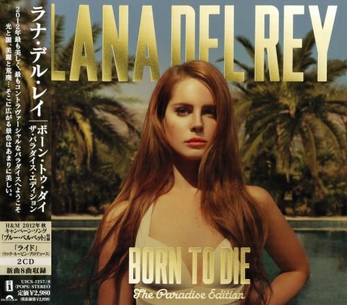 Lana Del Rey - Born To Die: The Paradise Edition (2CD) [Japanese Edition] (2012)