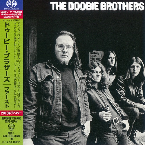 The Doobie Brothers - The Doobie Brothers (2017) 1971