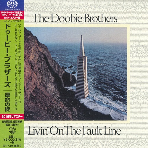 The Doobie Brothers - Livin’ on the Fault Line (2017) 1977