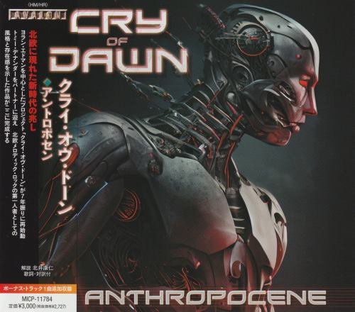 Cry Of Dawn - Anthropocene [Japanese Edition] (2023)